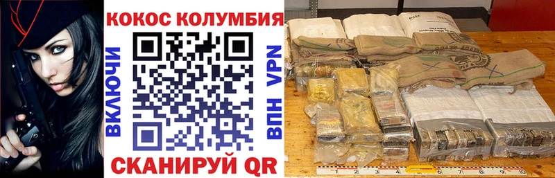 Гашиш Ахтубинск