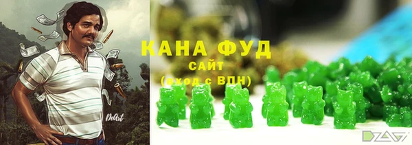 героин Арсеньев