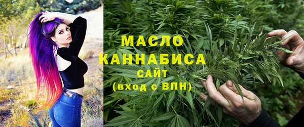МДПВ Армянск