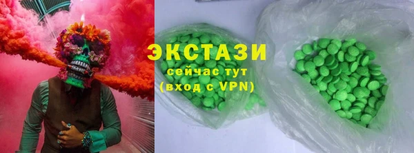 героин Арсеньев