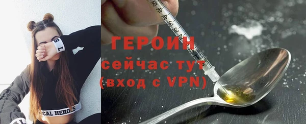 марки lsd Аркадак
