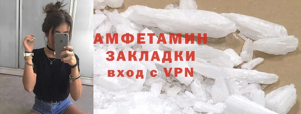 jwh Алзамай