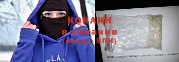 героин Арсеньев