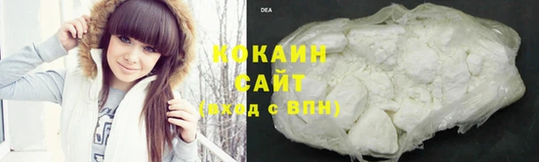 jwh Алзамай