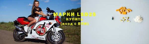 кристаллы Алексин