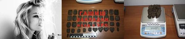 кристаллы Алексин
