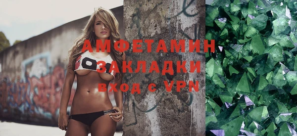 jwh Алзамай