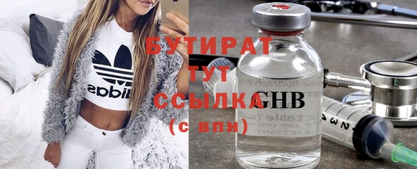 МДПВ Армянск