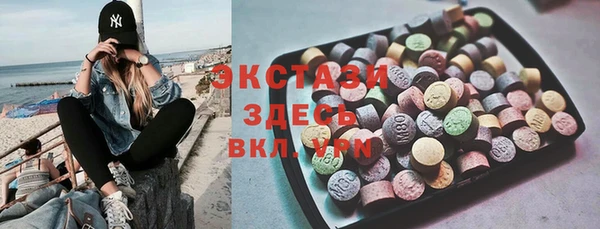 МДПВ Армянск
