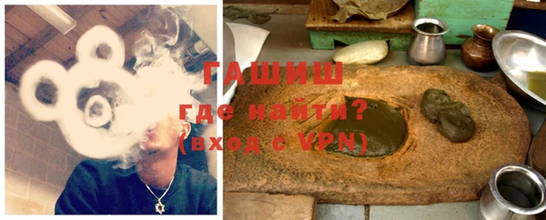МДПВ Армянск