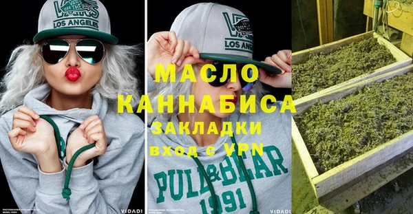 МДПВ Армянск