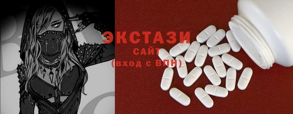марки lsd Аркадак