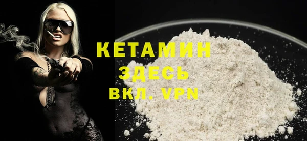 марки lsd Аркадак