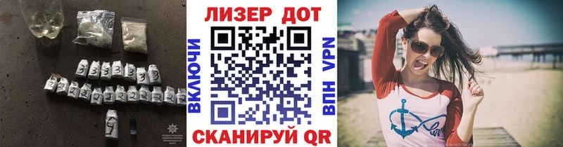 blacksprut маркетплейс Ахтубинск ЛСД экстази ecstasy