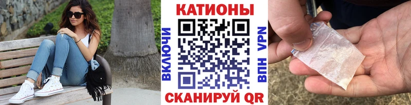 МЯУ-МЯУ mephedrone  Ахтубинск 